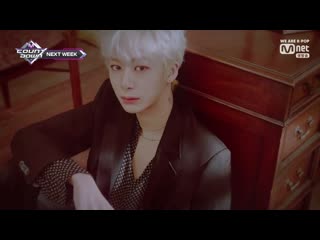 Monsta x, hyomin, sf9, loona, yoon ji sung comeback next week @ m! countdown 190214