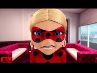 Хлоя буржуа