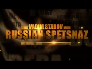 Systema spetsnaz russian martial art