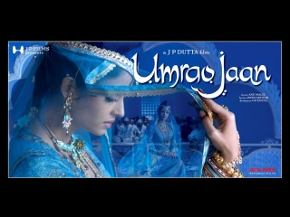 Красавица лакнау \ umrao jaan