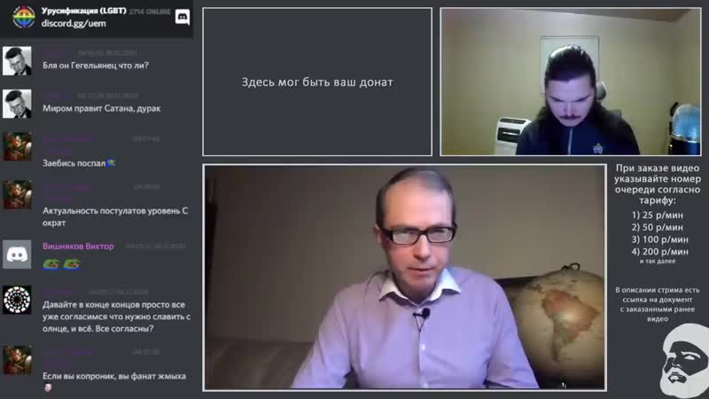 [uebermarginal] маргинал бомбит на баумейстера и его критику ученых сапольски, худа, игельмана, пинкера