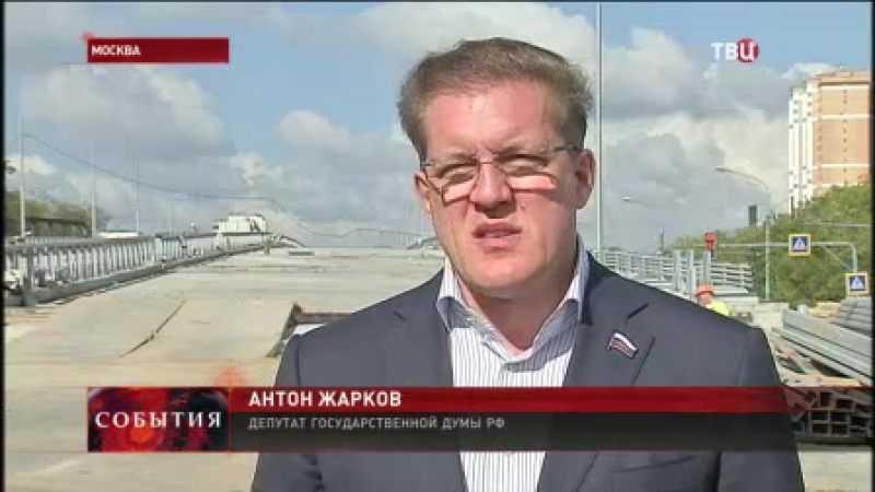 Общественники проследят за ходом реконструкции щелковского шоссе