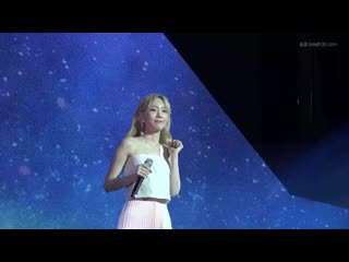 Taeyeon blue (190525 posco concert mood full)