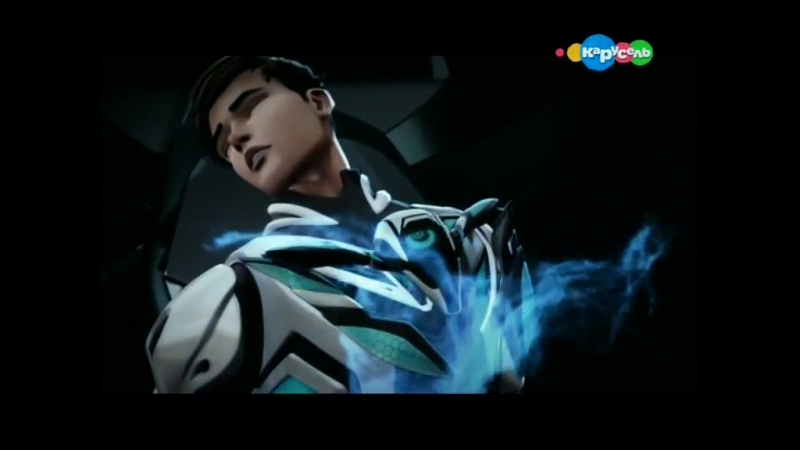 Макс стил / max steel 3 сезон 2 серия "заря морфоса" (2015) | карусель