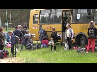 Сердобск тв заезд i смены в "солнечную поляну"