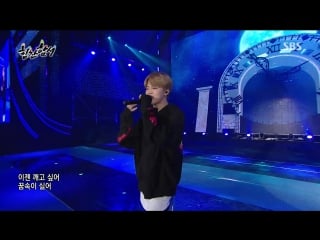 Bts save me @ 2018 pyeongchang olympics k pop concert 160927