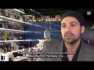 David garrett glanz gloria, private talk