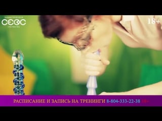 Минет лучший видео урок по минету
