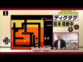 Gaki no tsukai #1156 classic retro gaming 1 (famicom challenge) (eng subbed)