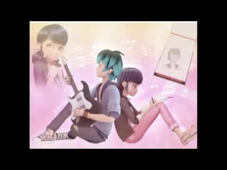 Лука и маринетт