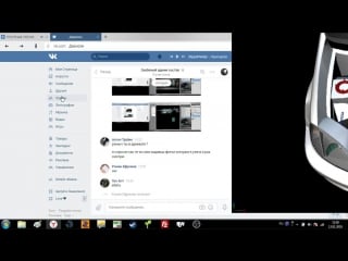 Live details releases for zmodeler