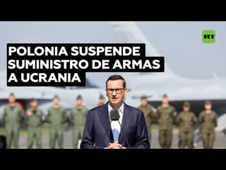Polonia "ya no transferimos armas a ucrania, ahora nos estamos armando a nosotros mismos"