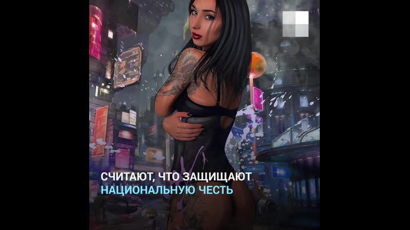 На модель объявили охоту из за откровенных фото