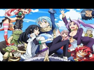 Interspecies reviewers when you order the shops specialty and