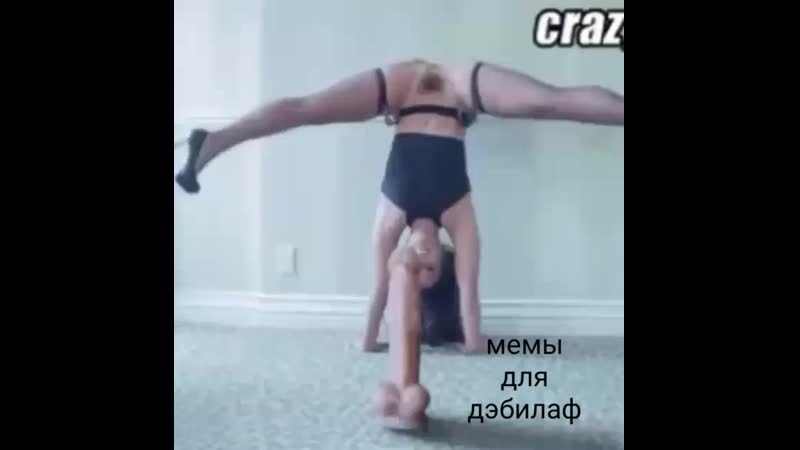 Самый большой прыжок с высоты 300 метров