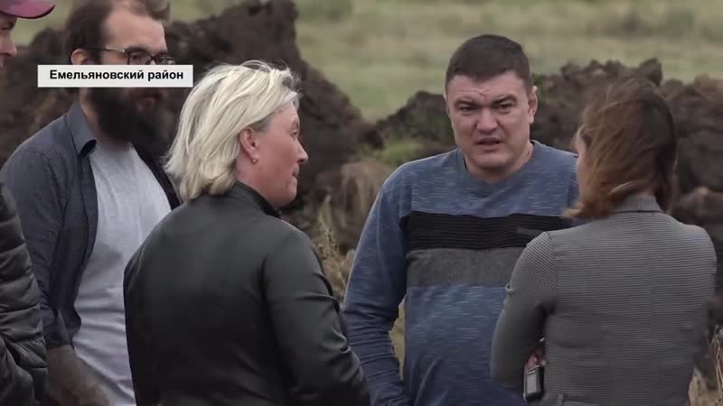 Второй куштау?