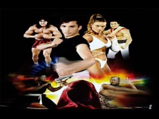 Супербои / superfights (1995)