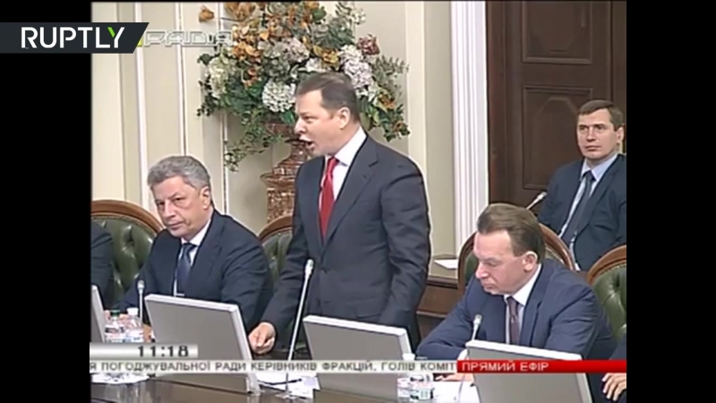 Лидера радикальной партии ударили на заседании в верховной раде (14 11 2016)