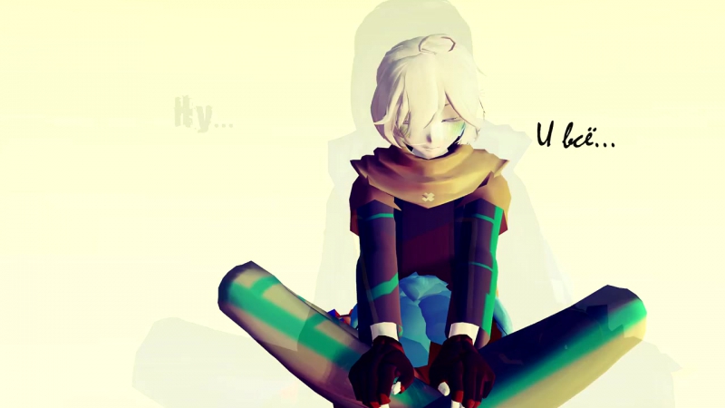 Mmd errorink ink error