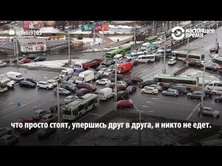 Очевидец о причинах пробки в минске