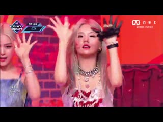 [itzy not shy] comeback stage m countdown 200820