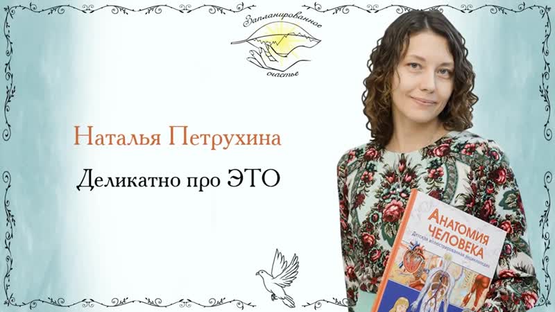 Симптомы овуляции у женщин базальная температура как лучше измерить бтт