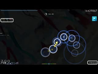 Osu! | camellia feat nanahira, moimoi, nana takahashi flying out to the sky [end game] +autoplay 2188x