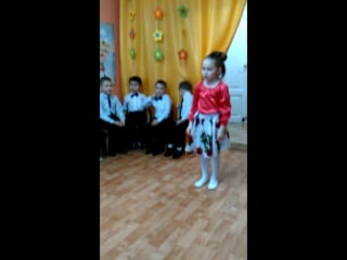 Vid 20160305 090128 mp4