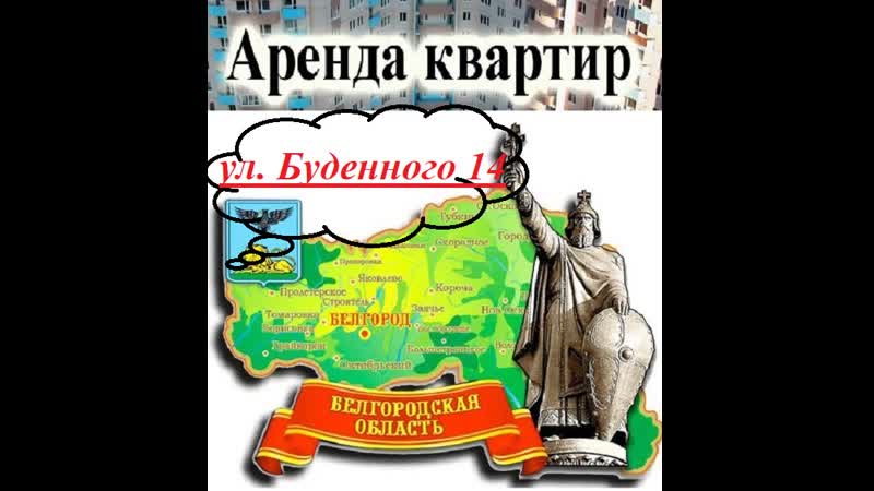 Секс Шоп Точка Любви товары для взрослых на сайте и в приложении.