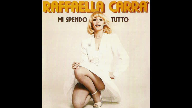 Carrà porn video – Raffaella carrà mi spendo tutto (1980)