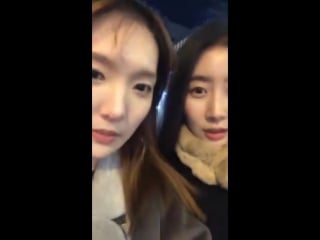 171123 minhee’s instagram live 01 feat gayoung without chat raw upload version