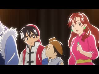 Shin chuuka ichiban! / новый мастер кулинарии 10 серия [озвучка muffin & mamzelka (anidub)]