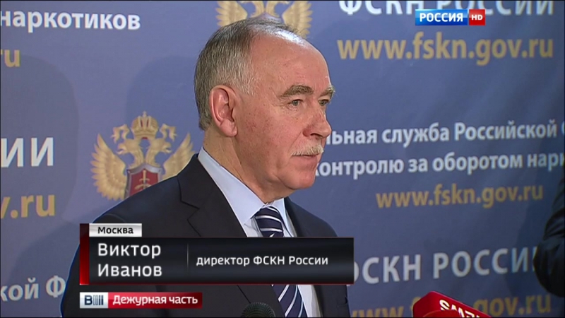 Фскн россии заблокировала активы молодые на миллиард рублей