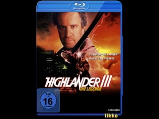 Горец 3 чародей/highlander iii the