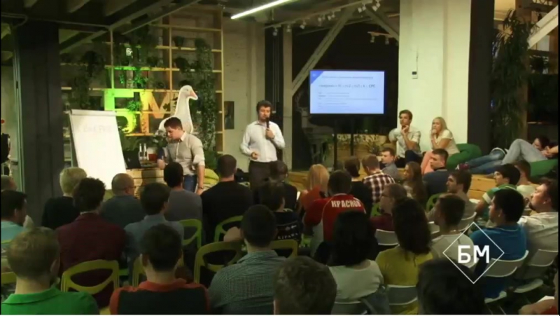 6 настройки кампании модерация