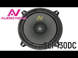 Обзор автомобильных динамиков audio nova sl1 130dc