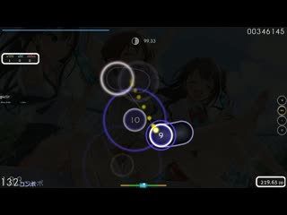 G4z1r | syoko hoshi (cv satsumi matsuda) zettai tokken shuchou shimasu! hoshi syoko solo remix [ryan's celebration] +nm 234x