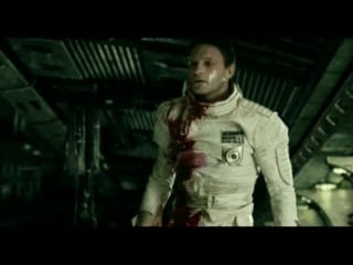 Septic flesh pyramid god