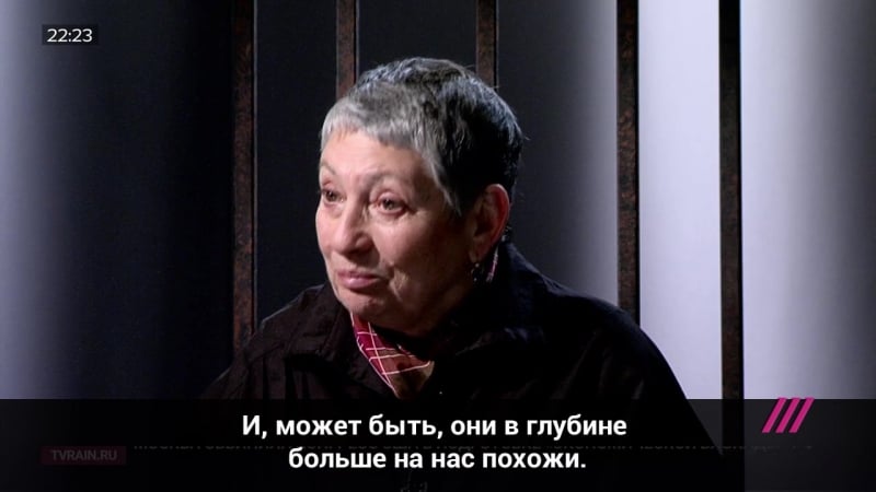 Улицкая об обысках у зои световой