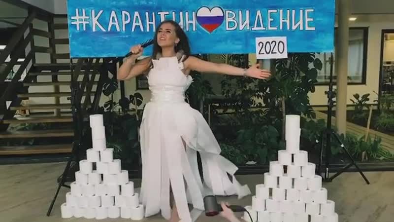 Софья таюрская самоизоляция