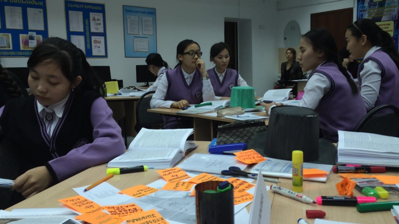 Тарих пәні мұғалімдеріне арналған қалалық семинар