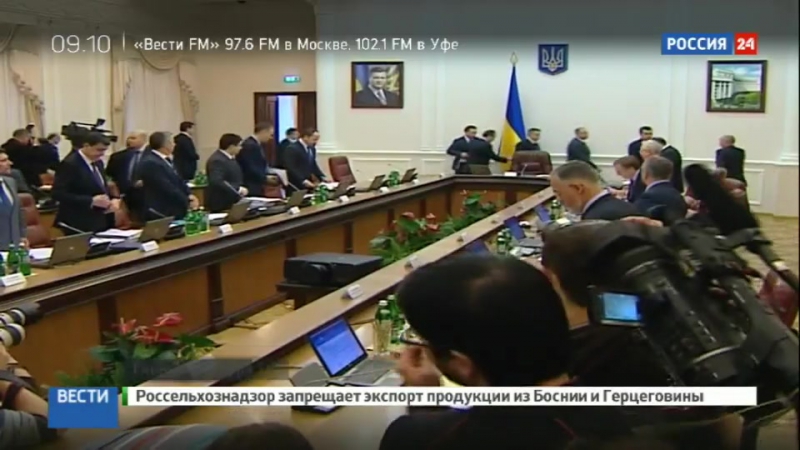 Экс премьер украины азаров вызван на допрос