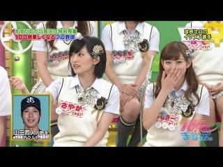 150910 nmb to manabukun #122