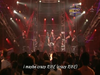 Namie amuro shine more + so crazy (cdtv special live 2003 2004 )