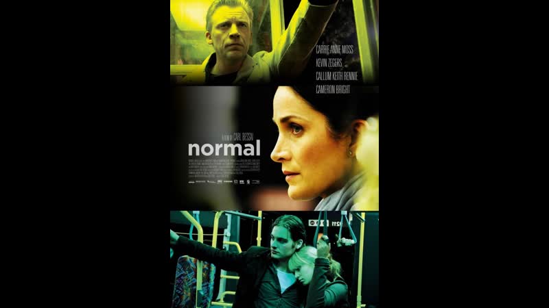 Нормальные normal (2007) канада