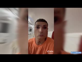 Годный тик ток новый компьютер
