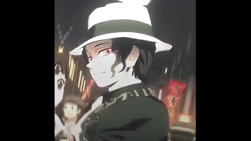 ♡ kny bullshit ･｡ ♡ muzan kibutsuji