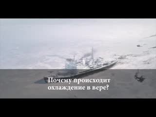 Видео от игумена нектария морозова