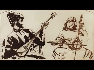 Sayat nova ashxarhums imn dun is