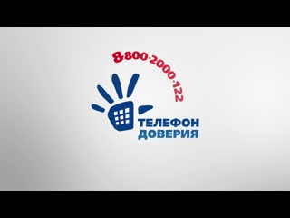 10 вопросов о дтд серия 4